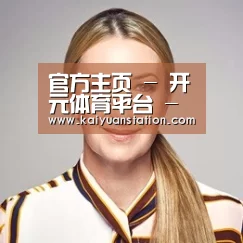 付律师